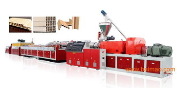 供应木塑橱柜板设备 木塑橱柜板生产设备,供应木塑橱柜板设备 木塑橱柜板生产设备生产厂家,供应木塑橱柜板设备 木塑橱柜板生产设备价格