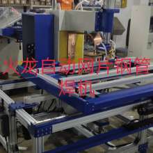 文登市德信数控专用设备制造厂 深耕油缸专用回转类零件数控设备制造的专业力量