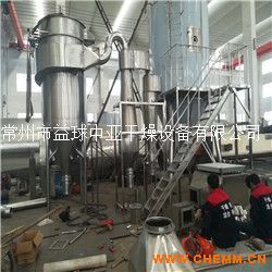钠木质素磺酸盐专用喷雾干燥机 高效烘干生产设备的制造与应用
